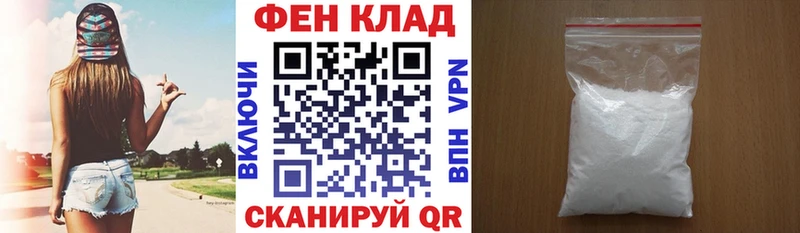 купить  сайты  Кубинка  АМФЕТАМИН Premium 