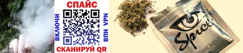 Бутират GHB  Кубинка 