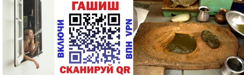Гашиш 40% ТГК  Кубинка 
