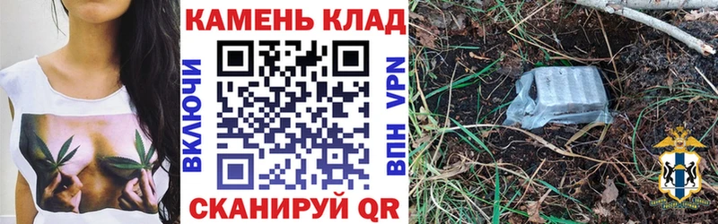 Гашиш hashish Кубинка