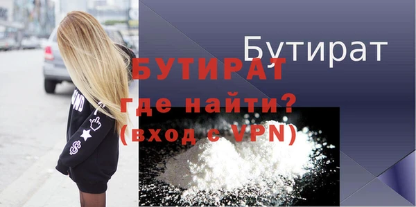 амф Богданович