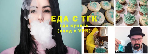 амф Богданович