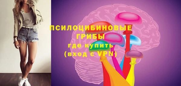 марки lsd Баксан
