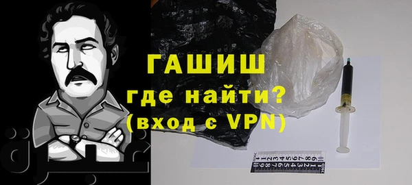 амф Богданович