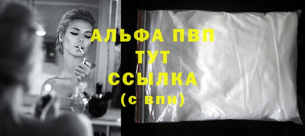 дмт Новочеркасск