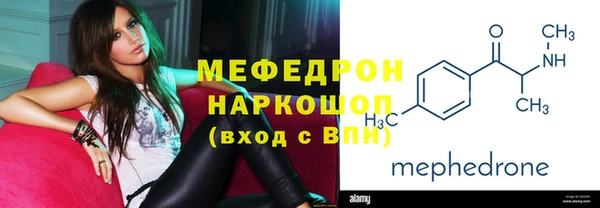 амф Богданович