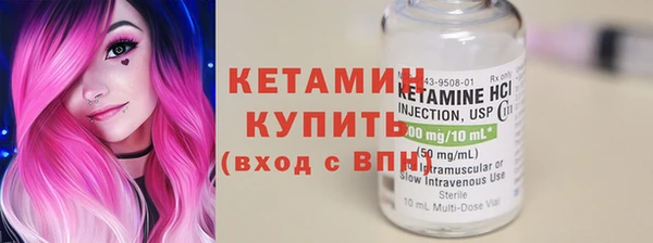 марки lsd Баксан