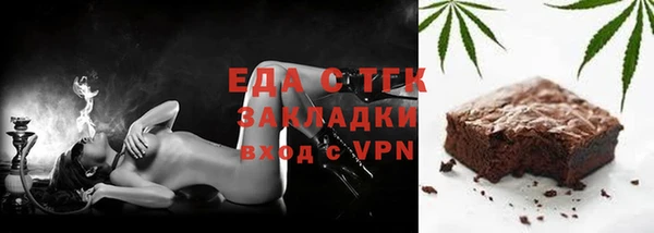 марки lsd Баксан