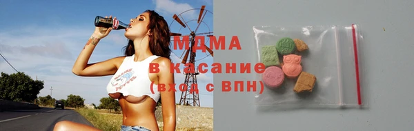 амф Богданович