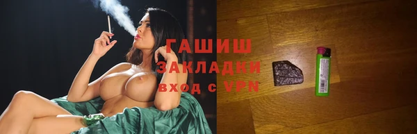 apvp Аркадак