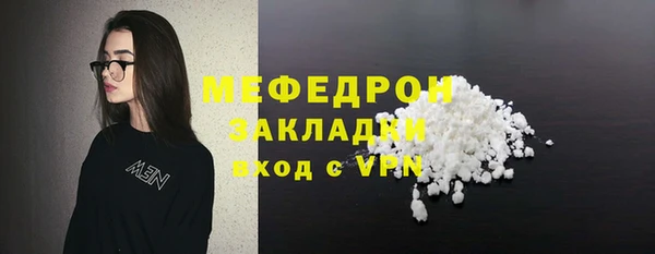 марки lsd Баксан