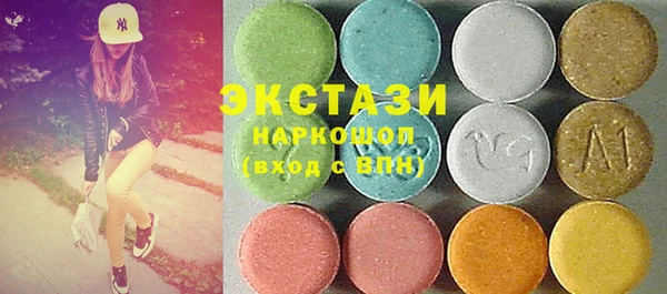 хмурый Балахна
