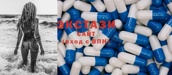 каннабис Богородицк
