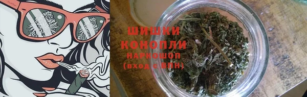 герыч Каменск-Шахтинский