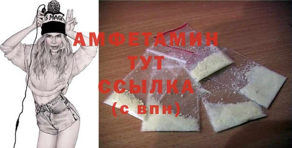 марки lsd Баксан