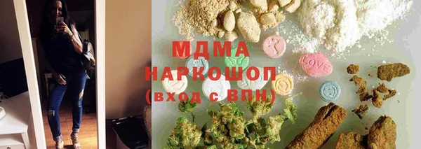 хмурый Балахна