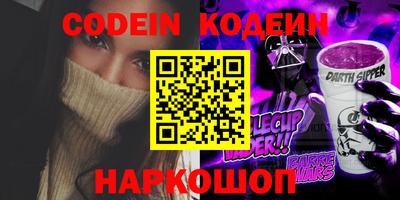 ГАЛЛЮЦИНОГЕННЫЕ ГРИБЫ Коммунар