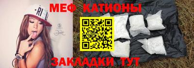 гашик Конаково