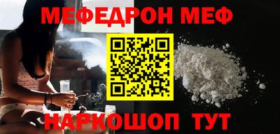 гашик Конаково