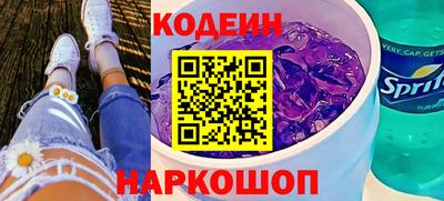 ГАЛЛЮЦИНОГЕННЫЕ ГРИБЫ Коммунар