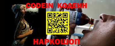 mdpv Комсомольск-на-Амуре
