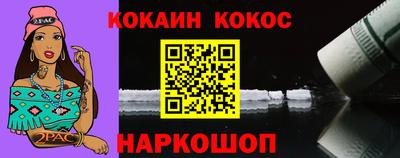 ГАЛЛЮЦИНОГЕННЫЕ ГРИБЫ Коммунар
