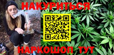 ГАЛЛЮЦИНОГЕННЫЕ ГРИБЫ Коммунар