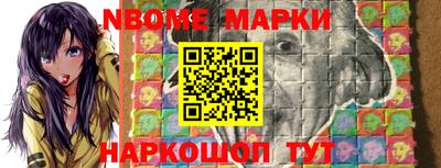 ГАЛЛЮЦИНОГЕННЫЕ ГРИБЫ Коммунар