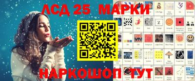 mdpv Комсомольск-на-Амуре