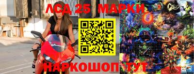 ГАЛЛЮЦИНОГЕННЫЕ ГРИБЫ Коммунар