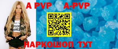 ГАЛЛЮЦИНОГЕННЫЕ ГРИБЫ Коммунар