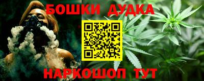 ГАЛЛЮЦИНОГЕННЫЕ ГРИБЫ Коммунар