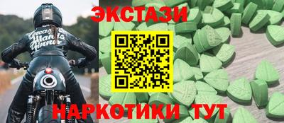 гашик Конаково