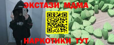 mdpv Комсомольск-на-Амуре