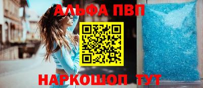 ГАЛЛЮЦИНОГЕННЫЕ ГРИБЫ Коммунар