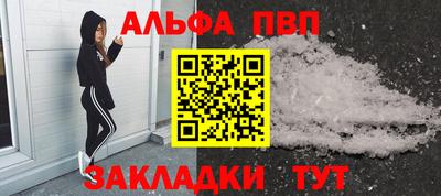 гашик Конаково