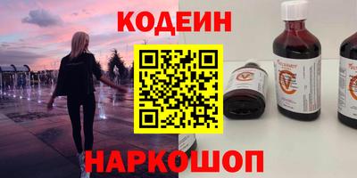 ГАЛЛЮЦИНОГЕННЫЕ ГРИБЫ Коммунар