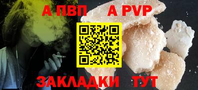 ГАЛЛЮЦИНОГЕННЫЕ ГРИБЫ Коммунар