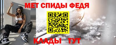 ГАЛЛЮЦИНОГЕННЫЕ ГРИБЫ Коммунар