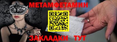 mdpv Комсомольск-на-Амуре