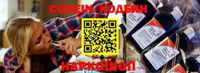 mdpv Комсомольск-на-Амуре