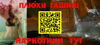 mdpv Комсомольск-на-Амуре