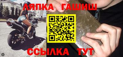 mdpv Комсомольск-на-Амуре