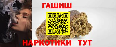 ГАЛЛЮЦИНОГЕННЫЕ ГРИБЫ Коммунар