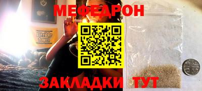 mdpv Комсомольск-на-Амуре