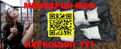гашик Конаково