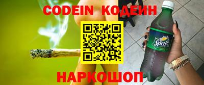 гашик Конаково
