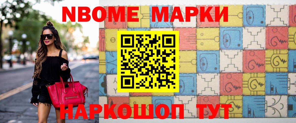 LSD-25 экстази ecstasy  Вход с VPN  LSD-25 экстази ecstasy  Кубинка 