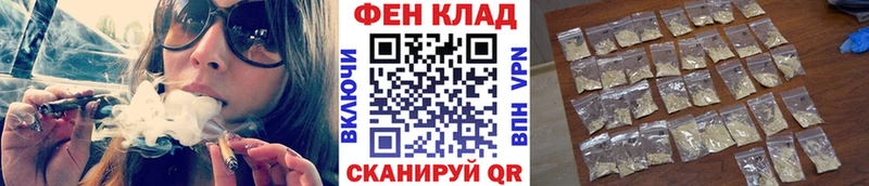 Метамфетамин пудра Кубинка