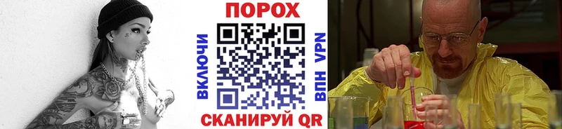 мега зеркало  Кубинка  Метамфетамин мет 